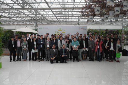 The Association for Vertical Farming Association for Vertical Farming