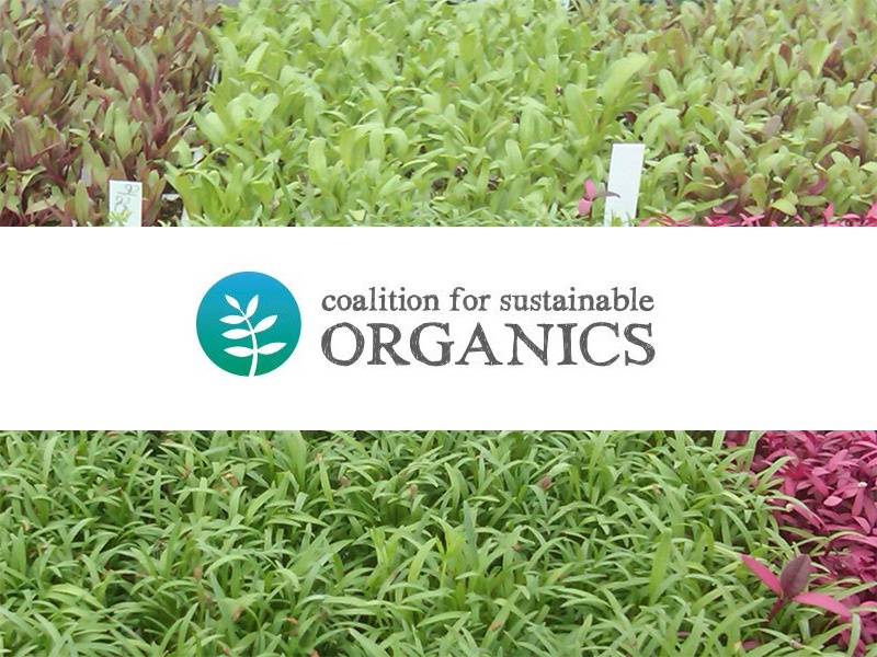Legal action taken to force USDA to revoke certification of container, hydroponic, and aquaponic production systems