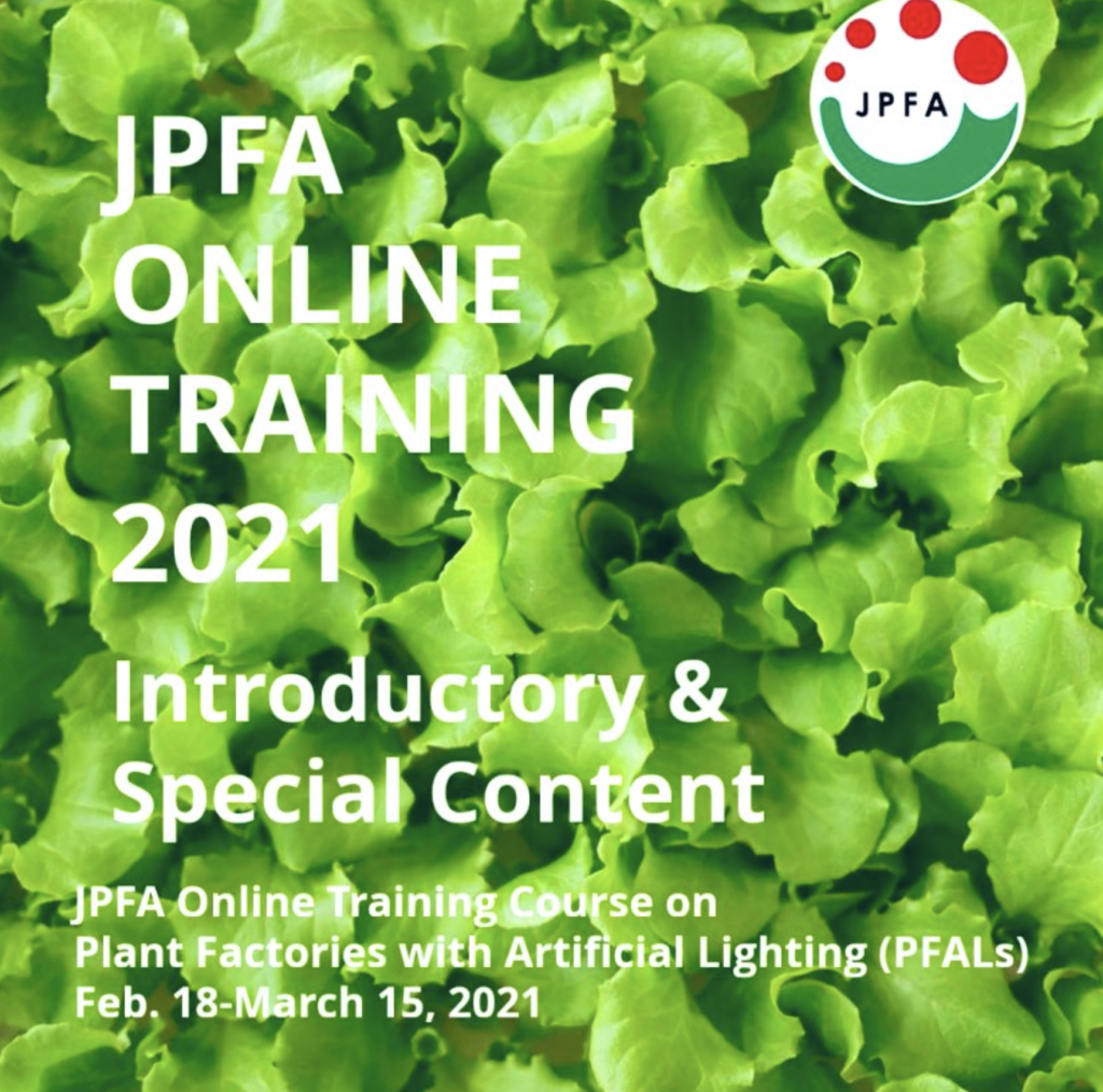 JPFA Invites You to Learn about Client-Centric Plant Factories