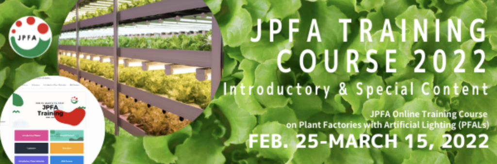 Plant Factory expertise is a click away